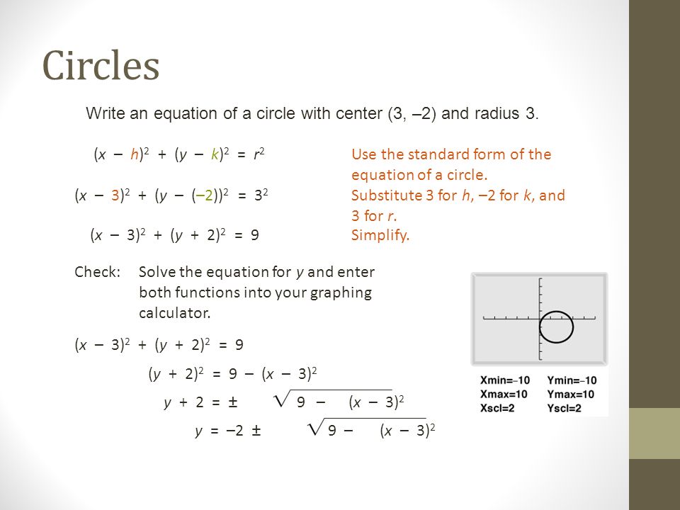 Lesson 9 2 devoloping formulas for circles